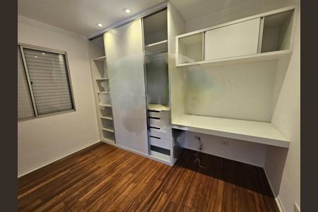 Apartamento à venda com 1 quarto, 49m² em Vila Mascote, São Paulo