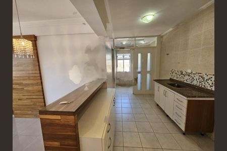 Apartamento à venda com 49m², 1 quarto e 1 vaga