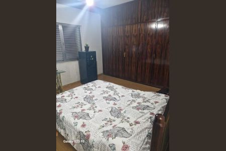 Casa à venda com 4 quartos, 400m² em Vila Rosalia, Guarulhos