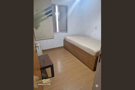 Casa à venda com 4 quartos, 400m² em Vila Rosalia, Guarulhos