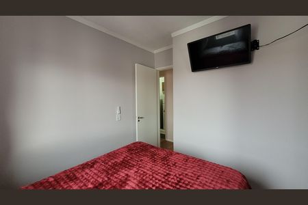 Quarto 01 de apartamento para alugar com 2 quartos, 45m² em Vila Sao Carlos, Itaquaquecetuba