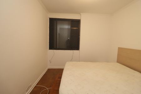 Apartamento para alugar com 92m², 2 quartos e 1 vagaSuíte