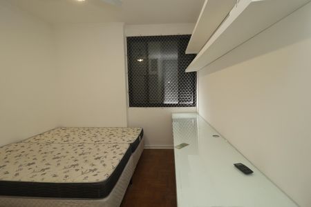 Apartamento para alugar com 92m², 2 quartos e 1 vagaQuarto