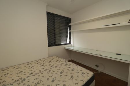 Apartamento para alugar com 92m², 2 quartos e 1 vagaQuarto