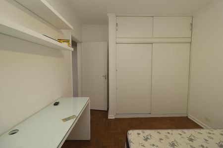 Apartamento para alugar com 92m², 2 quartos e 1 vagaQuarto