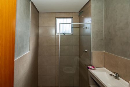 Apartamento para alugar com 45m², 2 quartos e 1 vagaBanheiro Social
