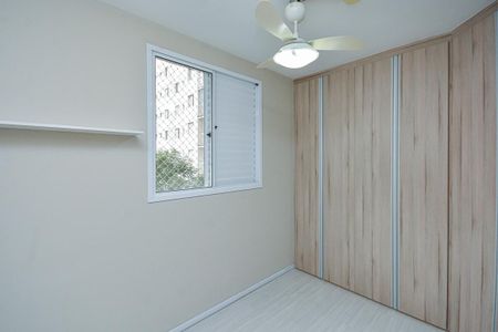 Quarto 1 de apartamento para alugar com 2 quartos, 69m² em Cidade Ademar, São Paulo