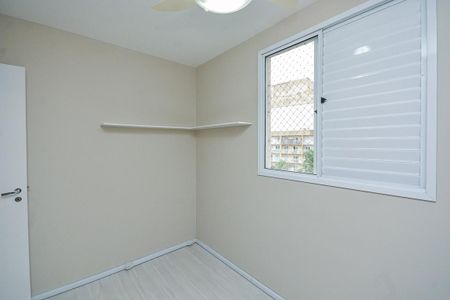 Apartamento para alugar com 69m², 2 quartos e 1 vagaQuarto 1