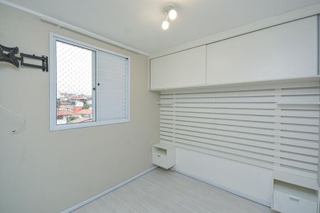 Apartamento para alugar com 69m², 2 quartos e 1 vagaQuarto 2