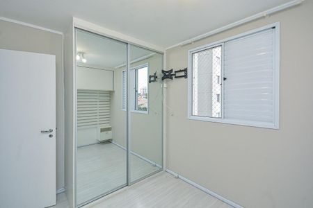Apartamento para alugar com 69m², 2 quartos e 1 vagaQuarto 2