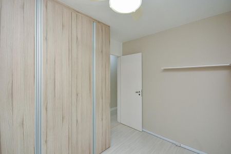 Apartamento para alugar com 69m², 2 quartos e 1 vagaQuarto 1