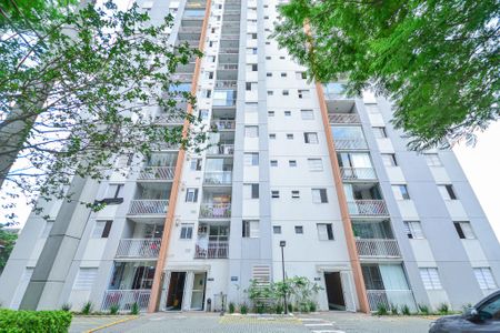 Apartamento para alugar com 69m², 2 quartos e 1 vagaFachada