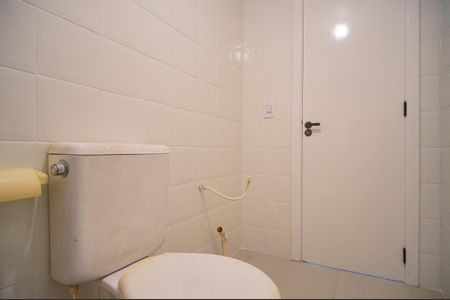 Apartamento à venda com 56m², 2 quartos e 1 vagaBanheiro