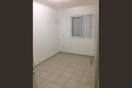 Quarto de apartamento à venda com 3 quartos, 85m² em Vila Marlene, Jundiaí