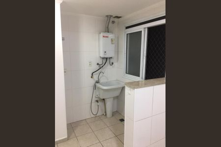 Apartamento à venda com 85m², 3 quartos e 2 vagasÁrea de serviço