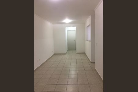 Apartamento à venda com 3 quartos, 85m² em Vila Marlene, Jundiaí