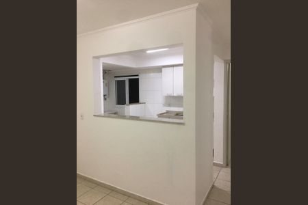 Apartamento à venda com 3 quartos, 85m² em Vila Marlene, Jundiaí