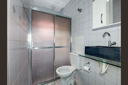 Banheiro de casa para alugar com 2 quartos, 100m² em Jardim São Luís, São Paulo
