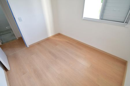 Apartamento para alugar com 47m², 2 quartos e 1 vagaQuarto 1