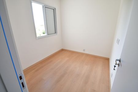 Quarto 1 de apartamento para alugar com 2 quartos, 47m² em Fazenda Santa Cândida, Campinas