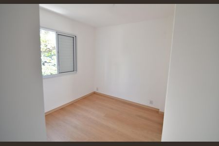 Apartamento para alugar com 47m², 2 quartos e 1 vagaQuarto 2
