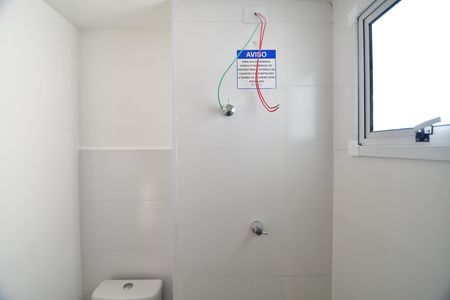 Apartamento para alugar com 47m², 2 quartos e 1 vagaBanheiro Suíte