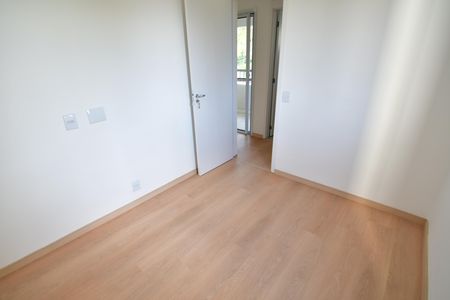 Apartamento para alugar com 47m², 2 quartos e 1 vagaQuarto 1