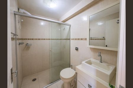 Apartamento para alugar com 46m², 1 quarto e sem vaga Apartamento para alugar com 46m², 1 quarto e sem vagaBanheiro