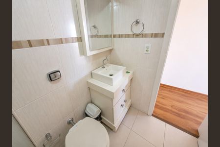 Apartamento para alugar com 46m², 1 quarto e sem vaga Apartamento para alugar com 46m², 1 quarto e sem vagaBanheiro