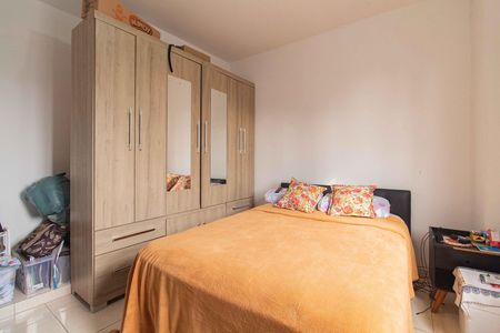 Apartamento à venda com 81m², 2 quartos e 1 vaga Apartamento à venda com 81m², 2 quartos e 1 vagaQuarto 1