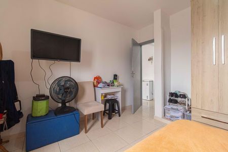 Apartamento à venda com 81m², 2 quartos e 1 vaga Apartamento à venda com 81m², 2 quartos e 1 vagaQuarto 1