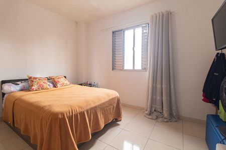 Apartamento à venda com 81m², 2 quartos e 1 vaga Apartamento à venda com 81m², 2 quartos e 1 vagaQuarto 1