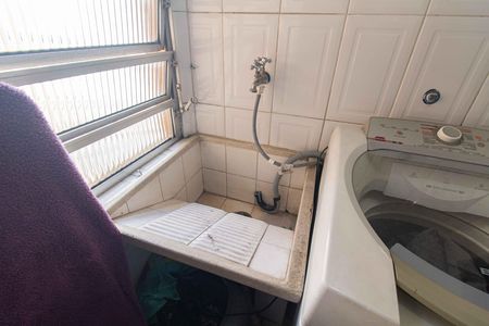 Apartamento à venda com 81m², 2 quartos e 1 vaga Apartamento à venda com 81m², 2 quartos e 1 vagaÁrea de Serviço