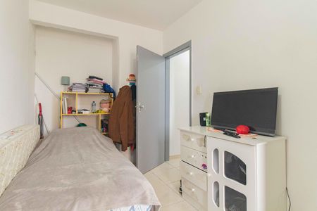Apartamento à venda com 81m², 2 quartos e 1 vaga Apartamento à venda com 81m², 2 quartos e 1 vagaQuarto 2