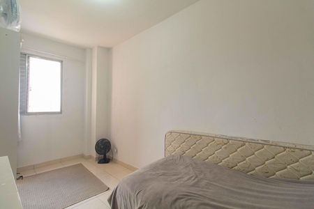 Apartamento à venda com 81m², 2 quartos e 1 vaga Apartamento à venda com 81m², 2 quartos e 1 vagaQuarto 2
