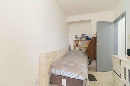Apartamento à venda com 81m², 2 quartos e 1 vaga Apartamento à venda com 81m², 2 quartos e 1 vagaQuarto 2