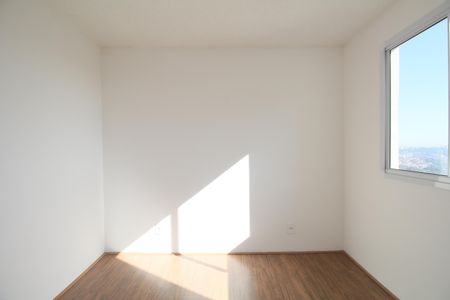 Apartamento para alugar com 35m², 2 quartos e 1 vagaQuarto 1