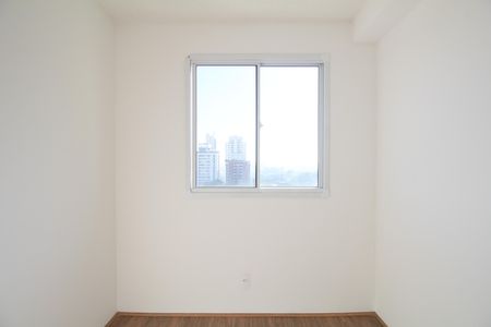 Apartamento para alugar com 35m², 2 quartos e 1 vagaQuarto 2