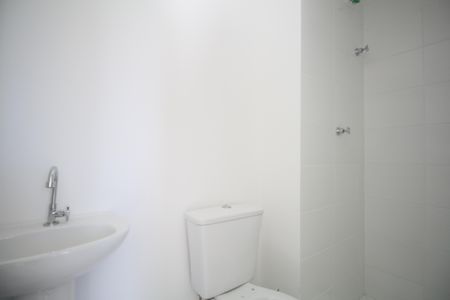Apartamento para alugar com 35m², 2 quartos e 1 vagaBanheiro