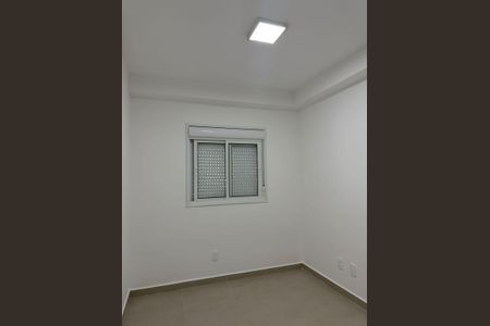 Quarto 2 de apartamento para alugar com 4 quartos, 73m² em Parque Industrial, São José dos Campos