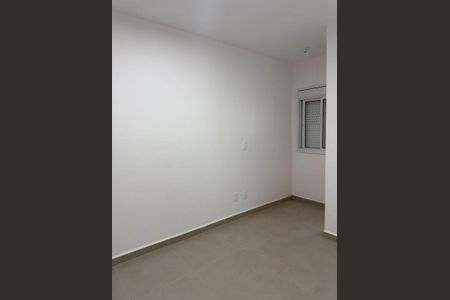 Quarto de apartamento para alugar com 4 quartos, 73m² em Parque Industrial, São José dos Campos