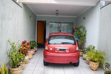 Casa para alugar com 160m², 3 quartos e 2 vagas Casa para alugar com 160m², 3 quartos e 2 vagasGaragem
