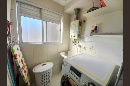 Área de Serviço de apartamento para alugar com 1 quarto, 37m² em Vila Buarque, São Paulo