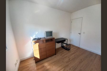Quarto de apartamento para alugar com 1 quarto, 37m² em Vila Buarque, São Paulo
