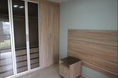 Apartamento para alugar com 94m², 2 quartos e 2 vagasSuite 2