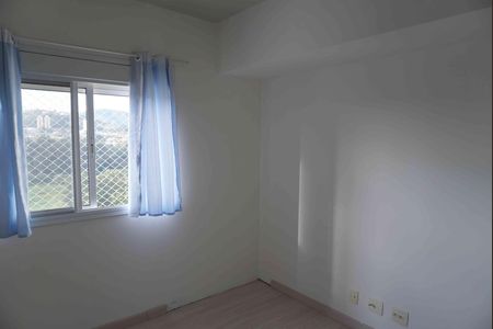 Apartamento para alugar com 94m², 2 quartos e 2 vagasSuite 1