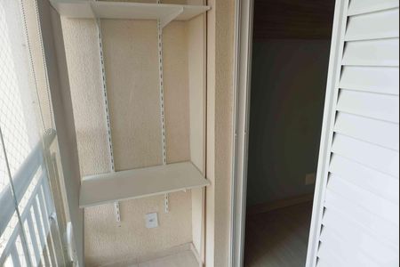 Apartamento para alugar com 94m², 2 quartos e 2 vagasVaranda da suíte 2