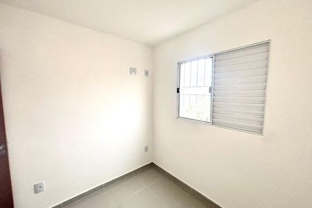 Apartamento à venda com 42m², 2 quartos e sem vagaQuarto 2