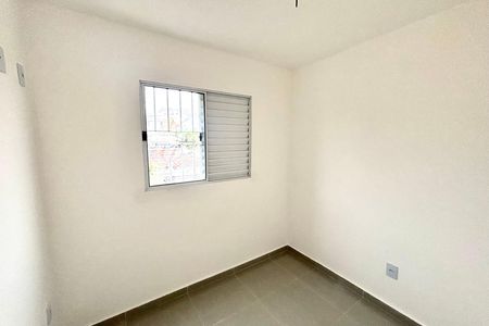 Apartamento à venda com 42m², 2 quartos e sem vagaQuarto 2