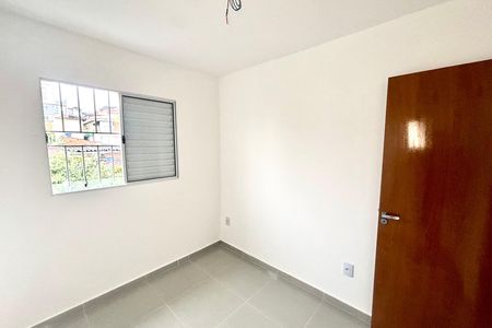 Apartamento à venda com 42m², 2 quartos e sem vagaQuarto 1